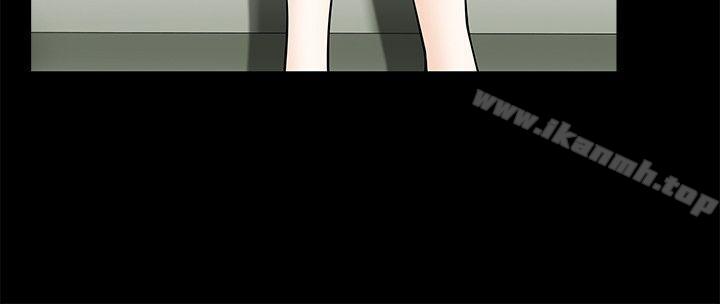 人妻性解放3:粗糙的手第5话