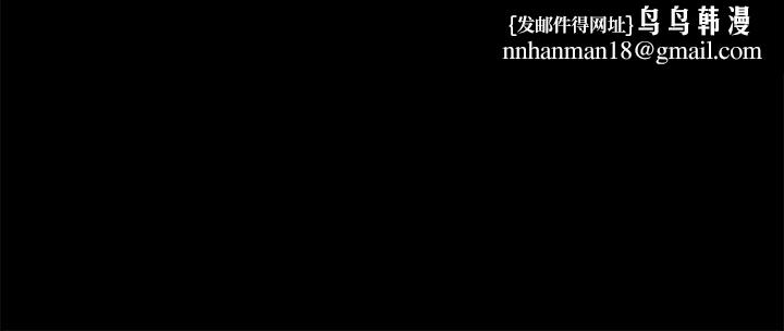 人妻性解放3:粗糙的手第5话