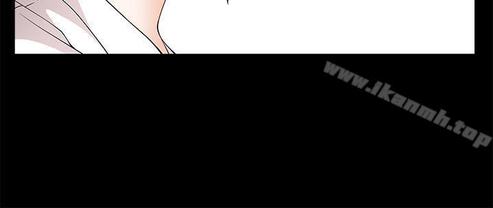 人妻性解放3:粗糙的手第6话