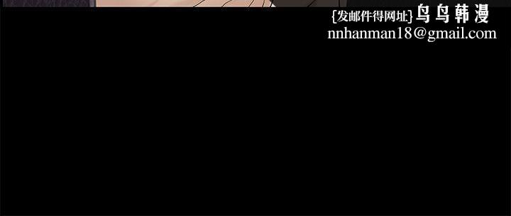 人妻性解放3:粗糙的手第7话