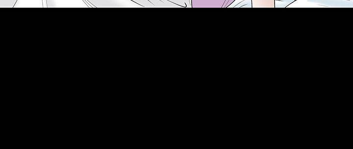 人妻性解放3:粗糙的手第10话