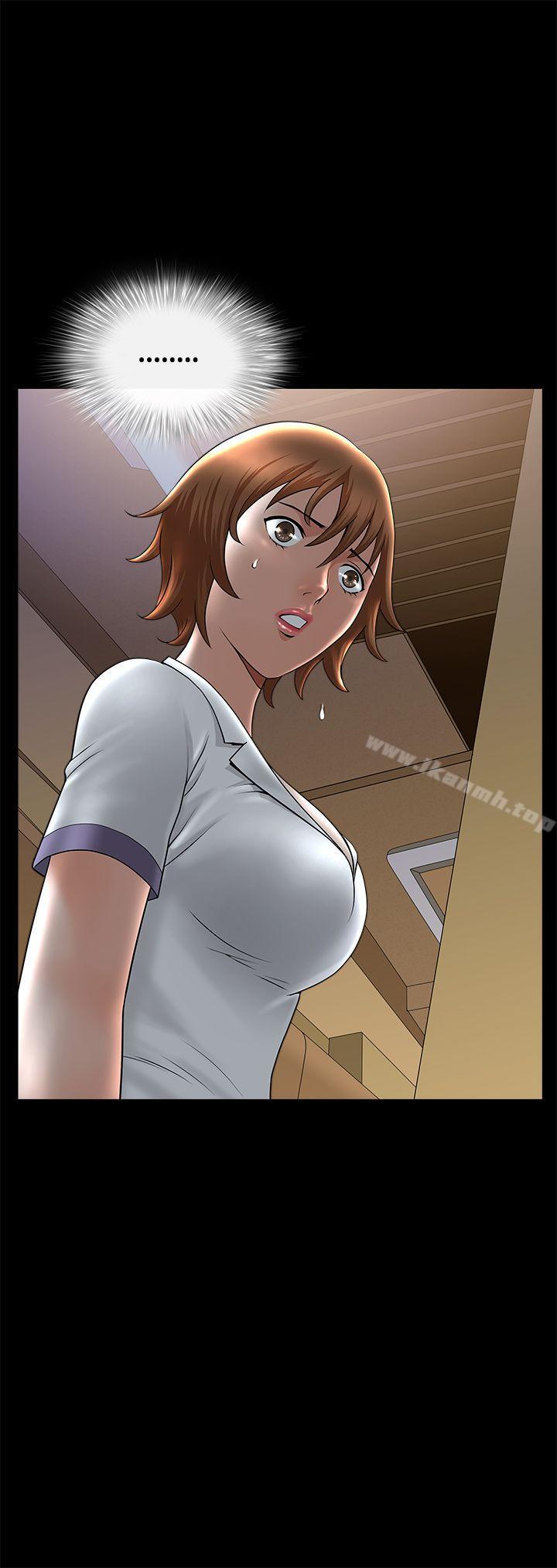 人妻性解放3:粗糙的手第16话