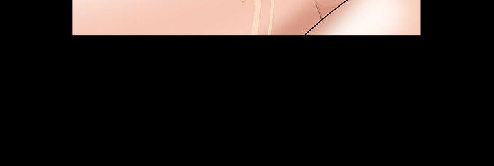 人妻性解放3:粗糙的手第20话