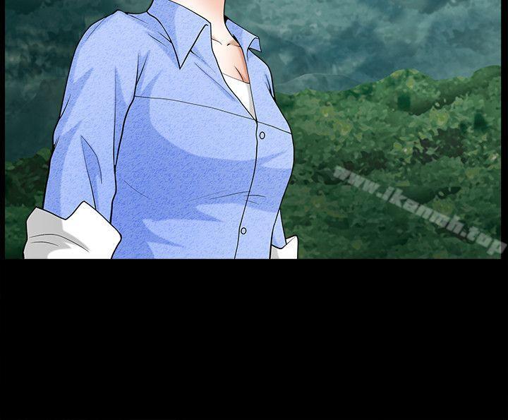 人妻性解放3:粗糙的手第20话