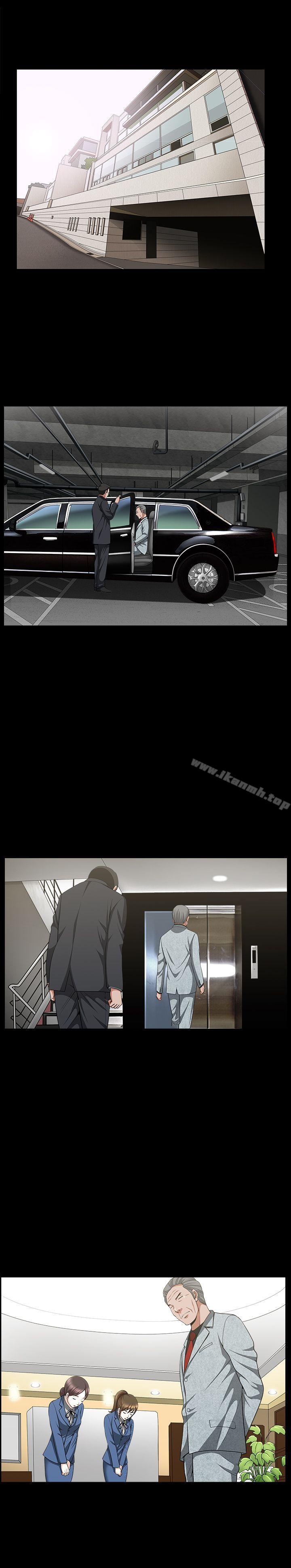 人妻性解放3:粗糙的手第24话