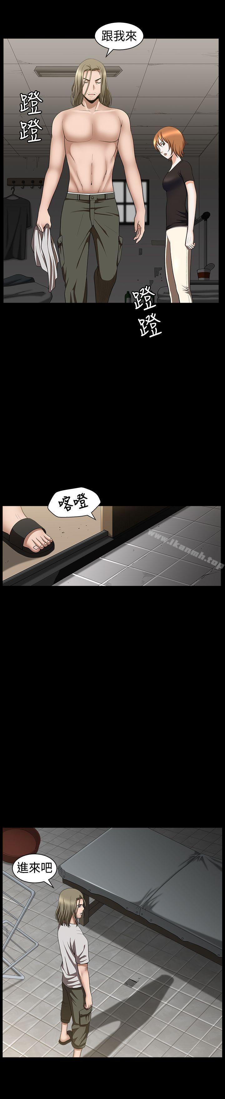 人妻性解放3:粗糙的手第31话