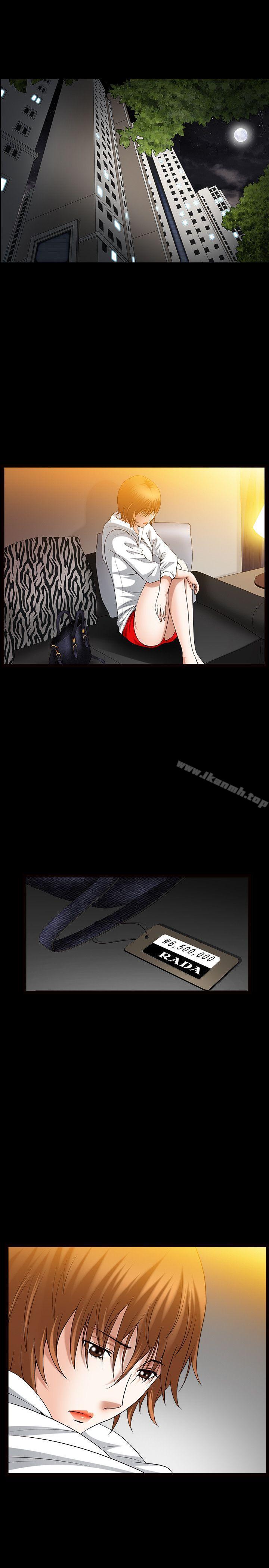 人妻性解放3:粗糙的手第42话