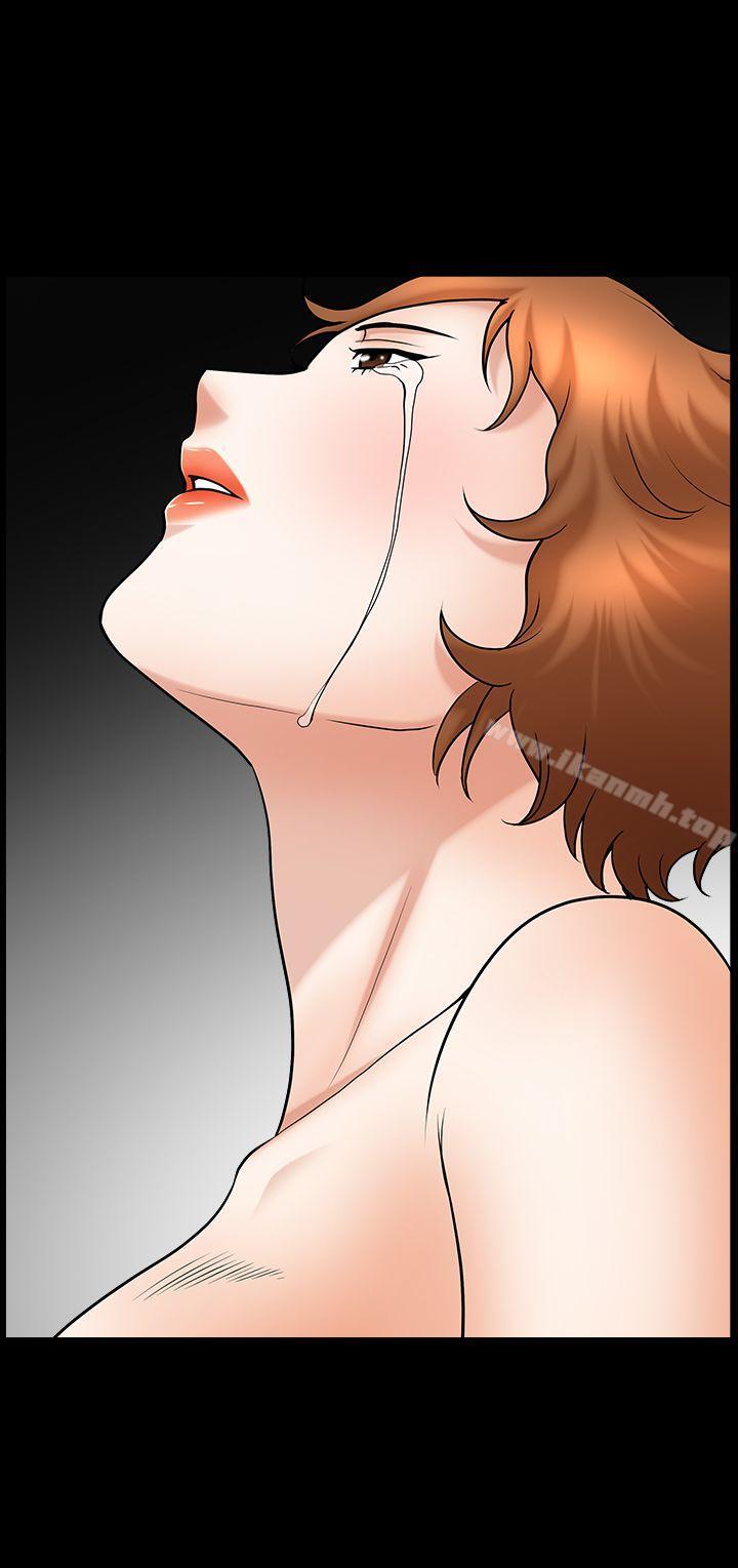 人妻性解放3:粗糙的手第47话