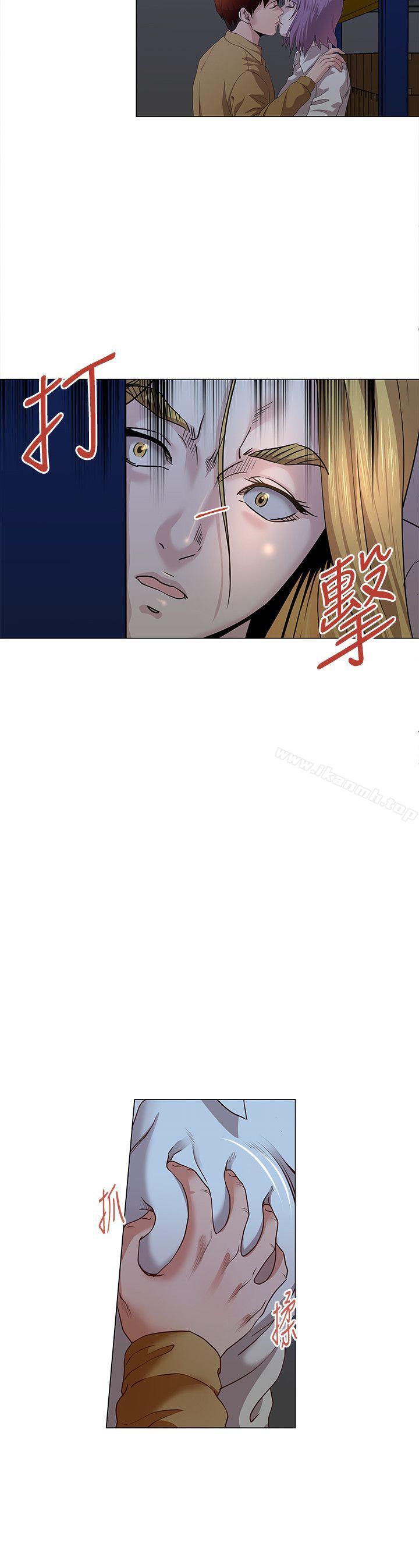 OFFICETROUBLE第16话