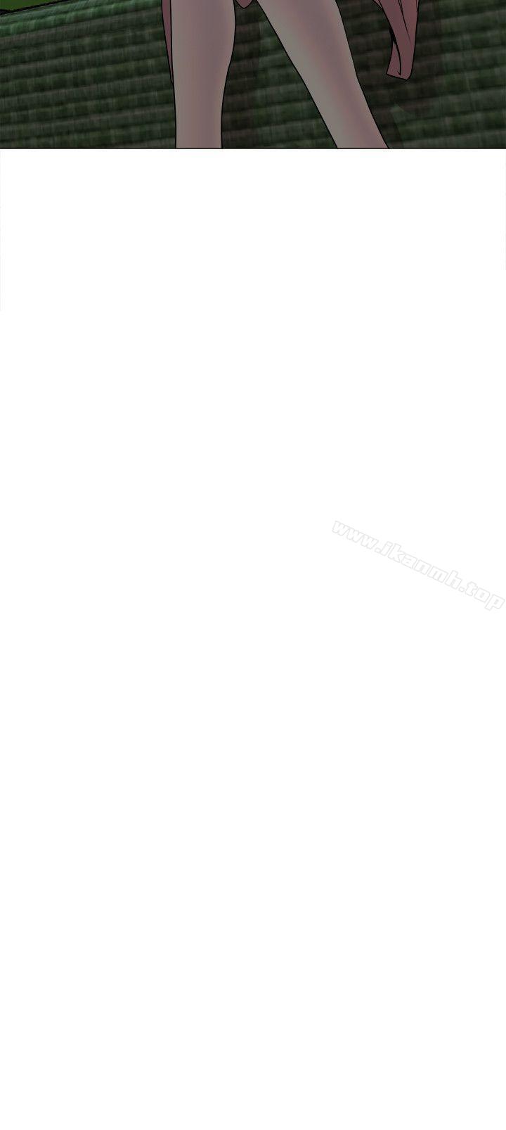 OFFICETROUBLE第17话