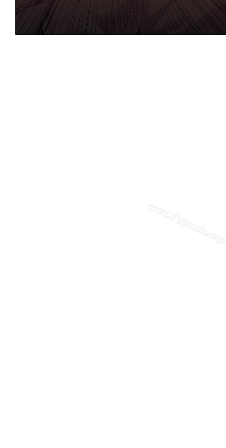 OFFICETROUBLE第24话