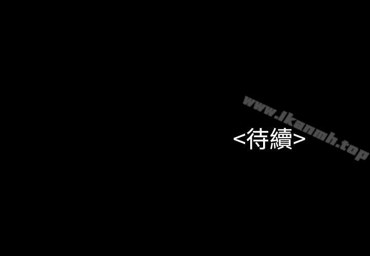 流浪猫第4话