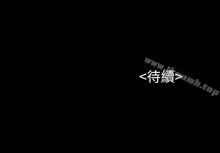 流浪猫第5话