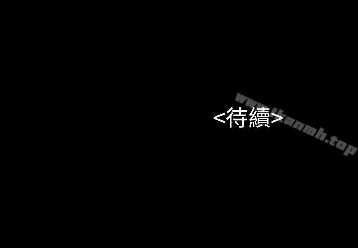 流浪猫第7话