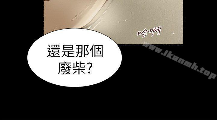 流浪猫第14话
