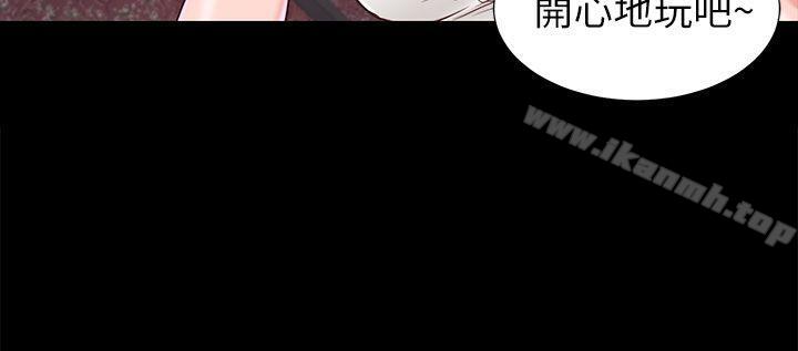流浪猫第18话