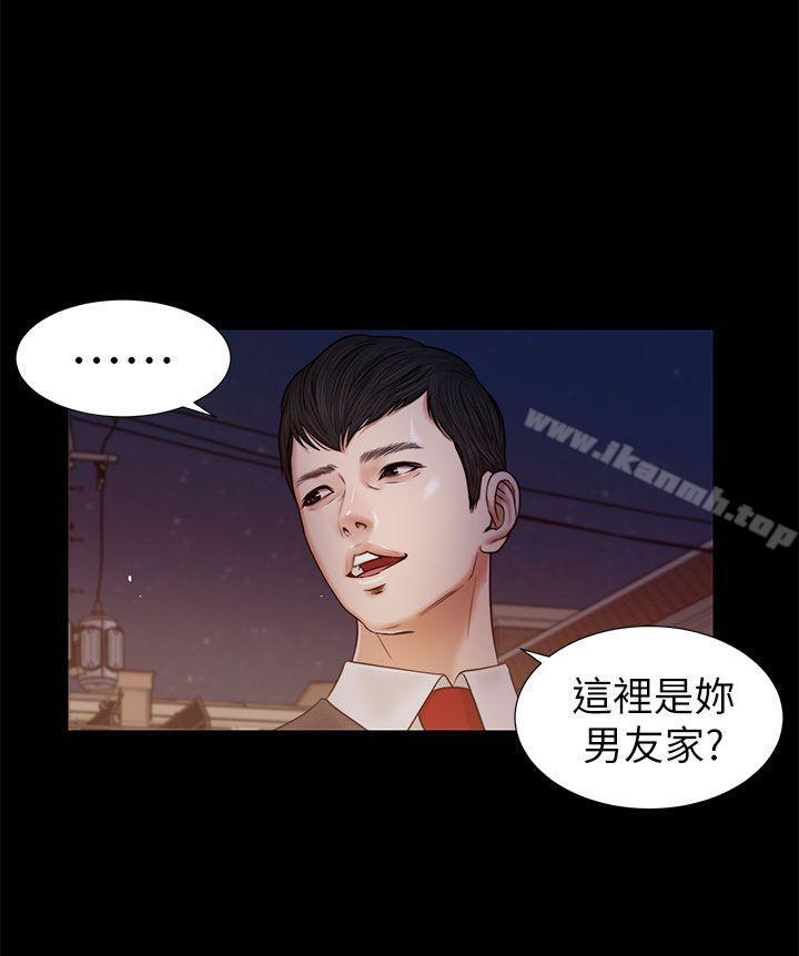 流浪猫第21话