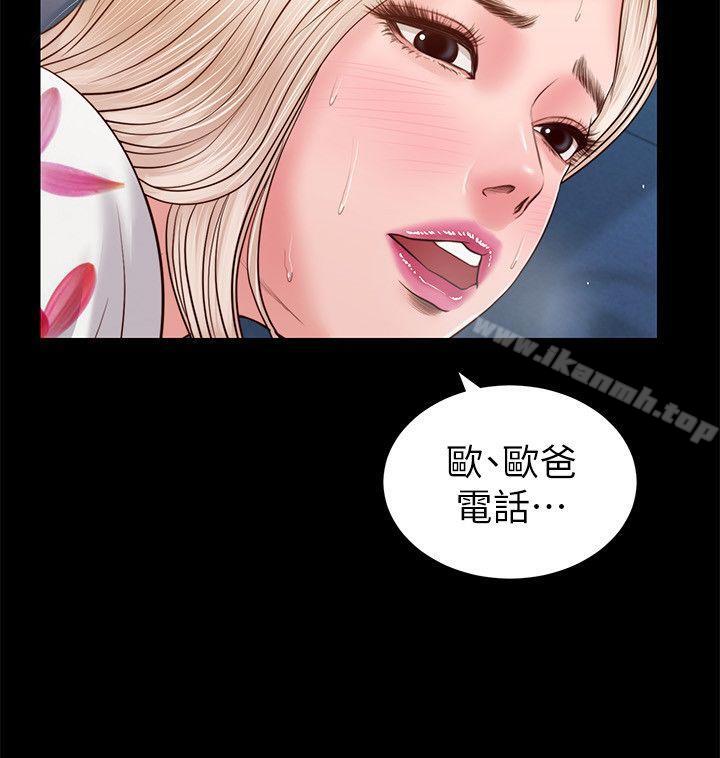流浪猫第28话-穿着围裙做…