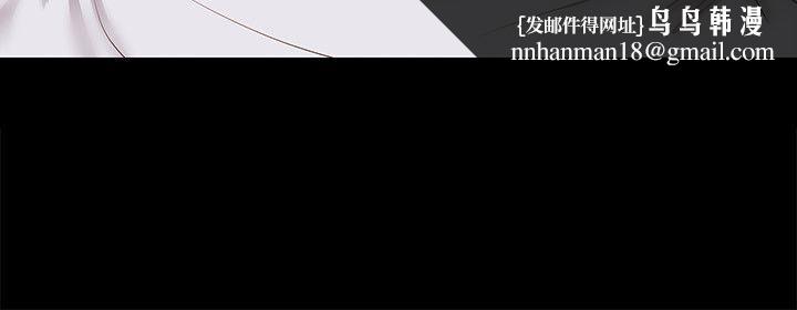 流浪猫第33话-一样让人垂涎欲滴