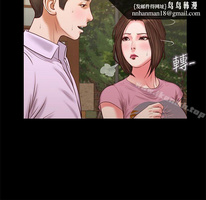 流浪猫第36话-惊喜派对