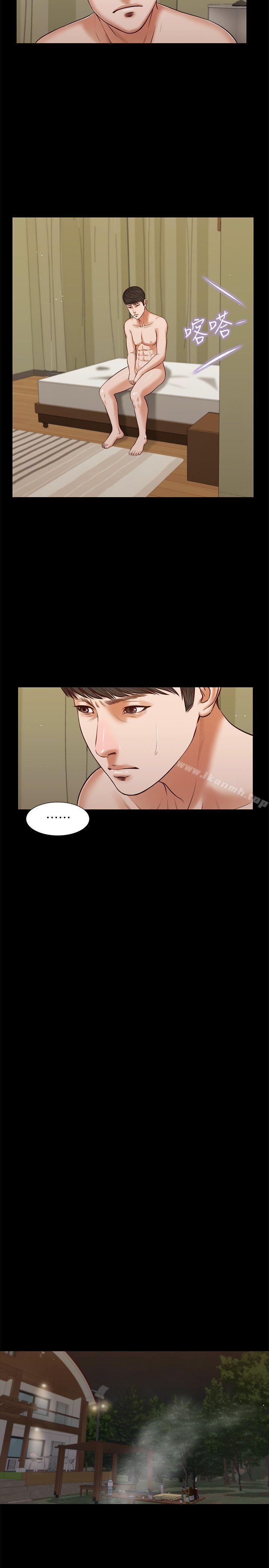流浪猫第37话-紫儿会去找谁?