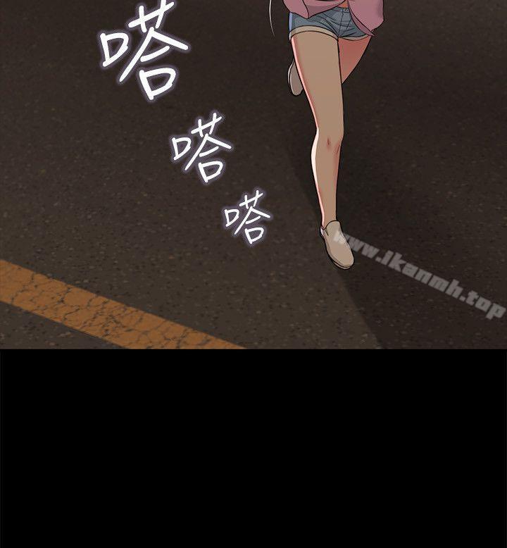 流浪猫第38话-危险的真心话游戏