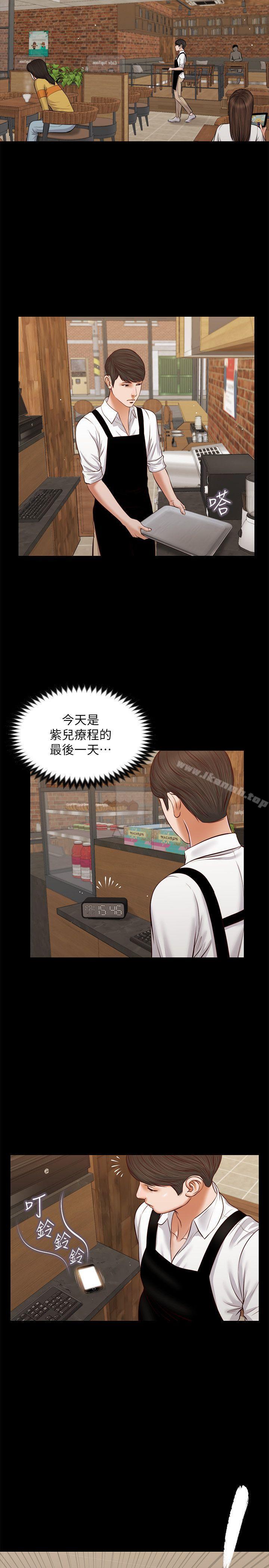 流浪猫第39话-失去记忆