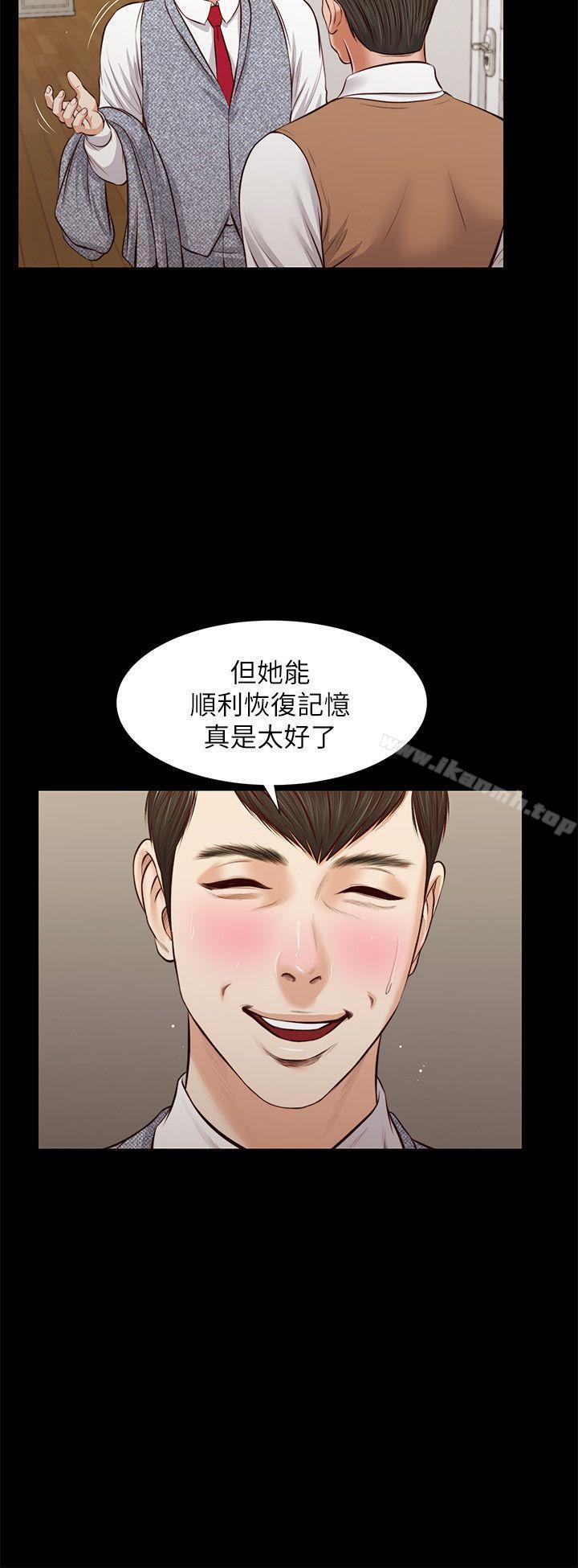 流浪猫最终话-你是天真还是傻?