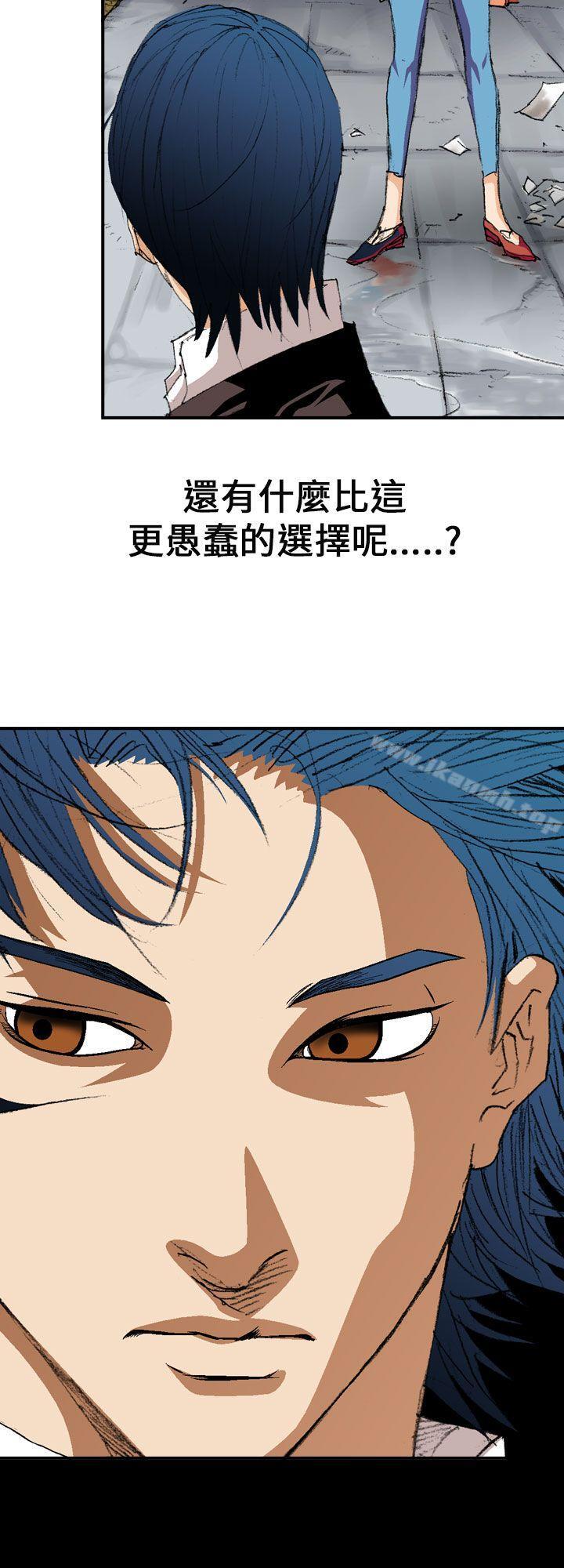 魔鬼(完结)第2话