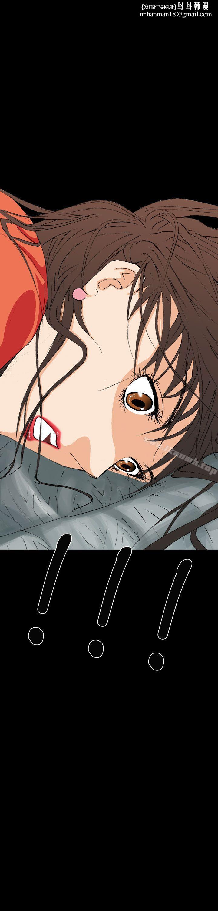 魔鬼(完结)第3话
