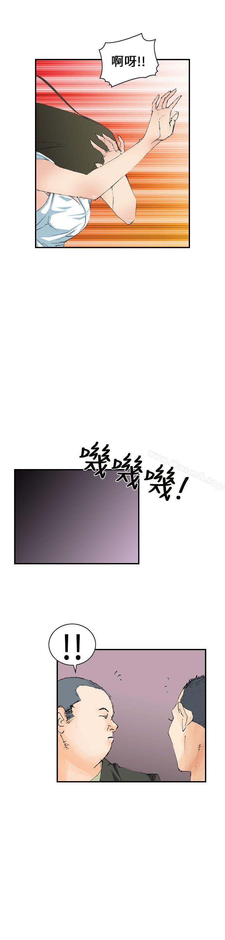 魔鬼(完结)第5话