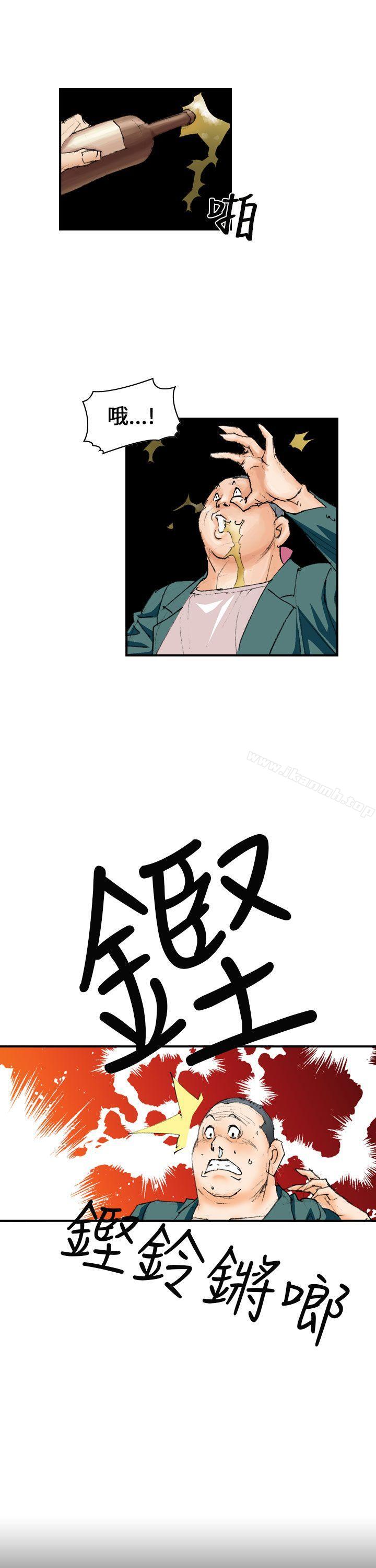 魔鬼(完结)第6话