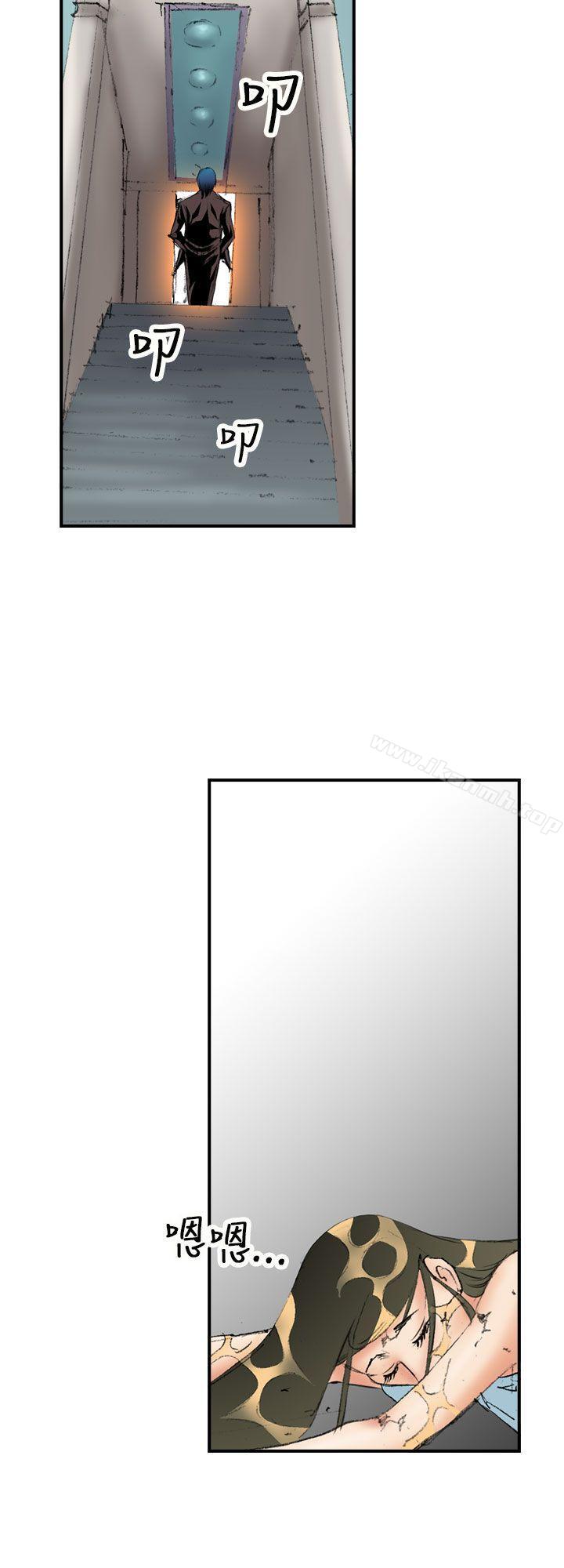 魔鬼(完结)第7话