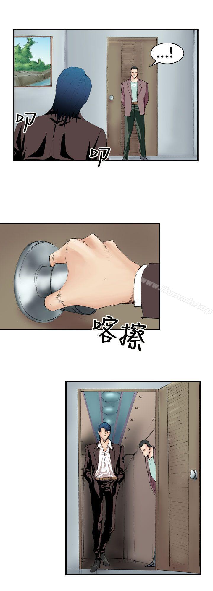 魔鬼(完结)第7话