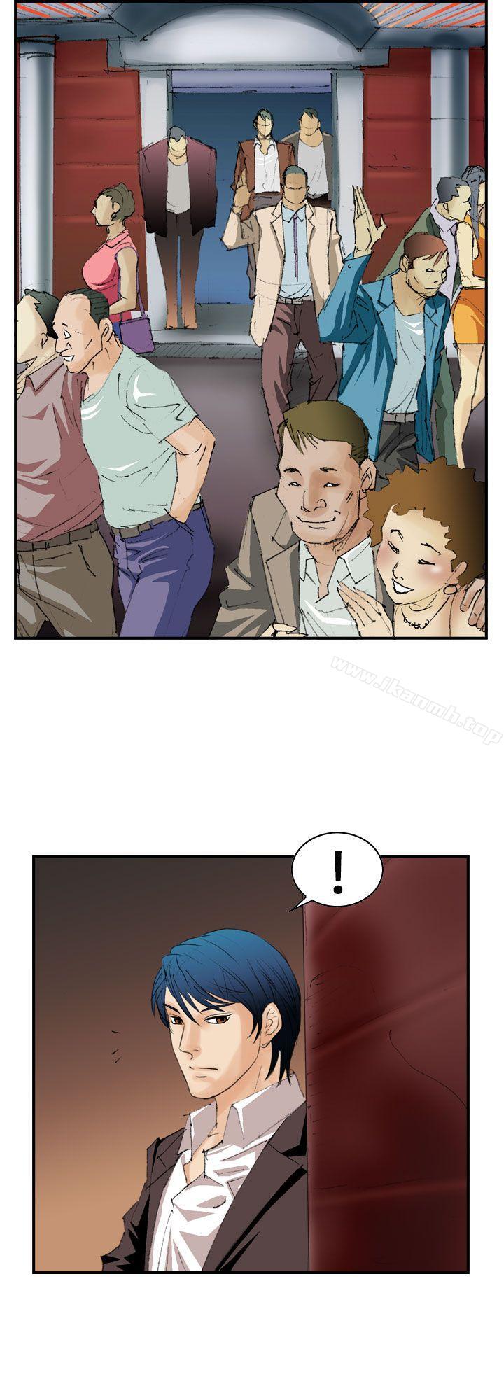 魔鬼(完结)第7话