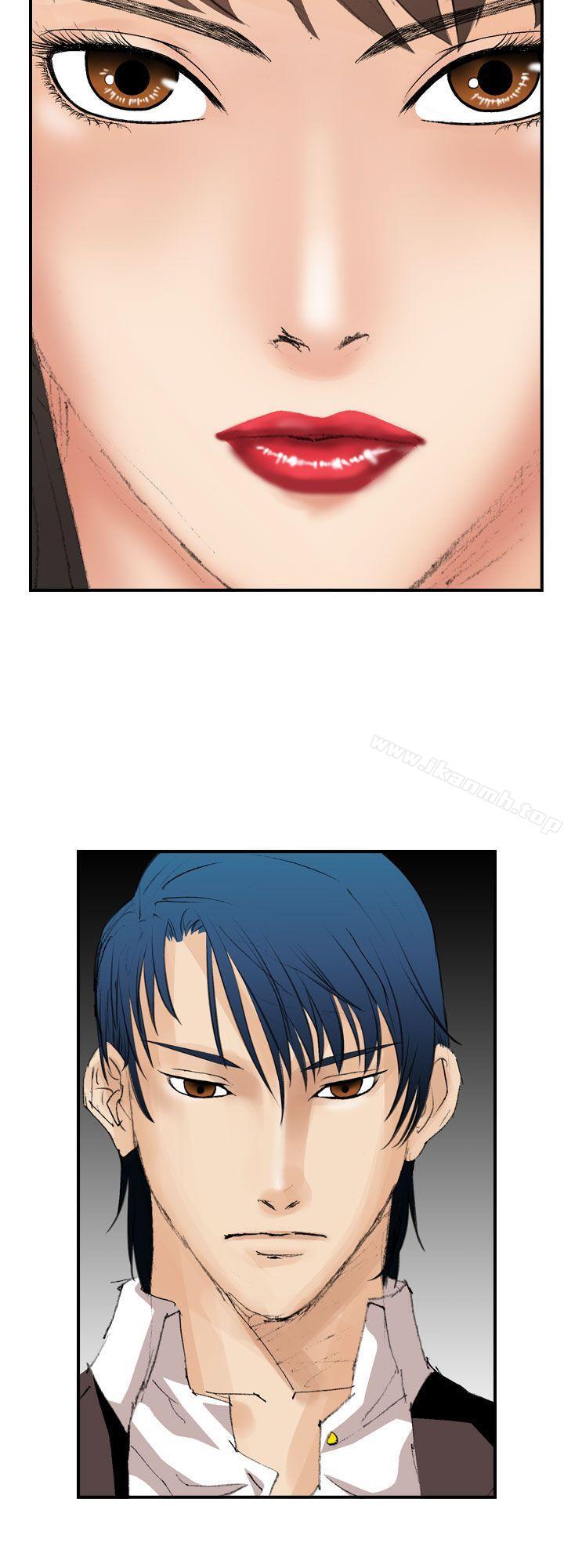 魔鬼(完结)第7话