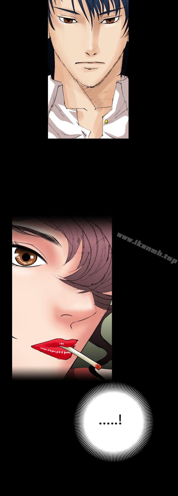 魔鬼(完结)第13话