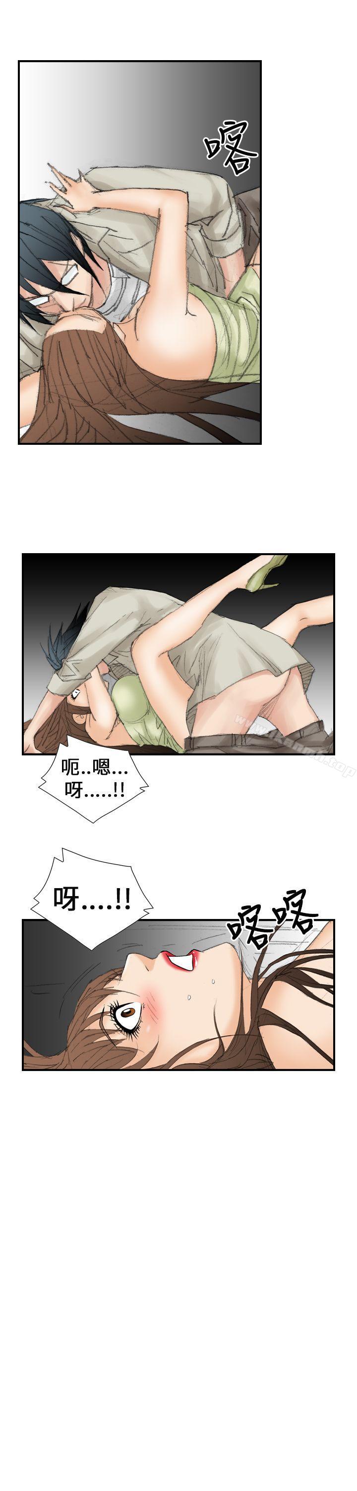 魔鬼(完结)第18话