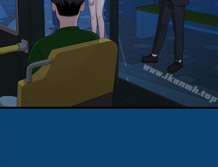我们的非常关係第11话