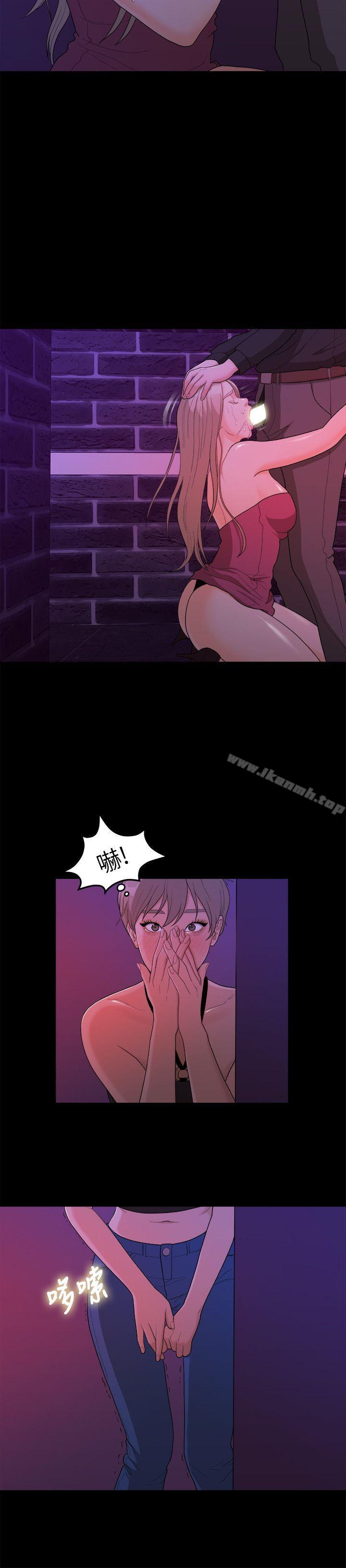 我们的非常关係第15话