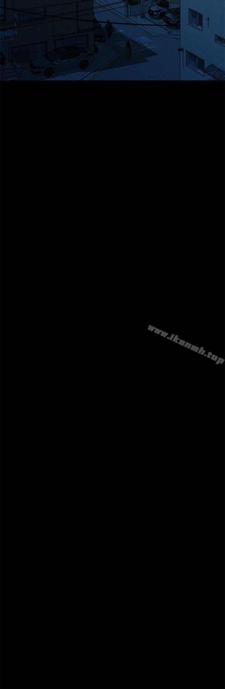 我们的非常关係第23话-是我的错吗?