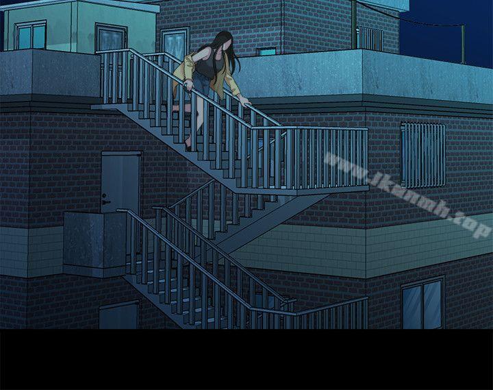我们的非常关係第40话-救了美墨的人