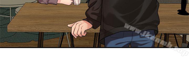 我们的非常关係第43话-情深意切的尽头