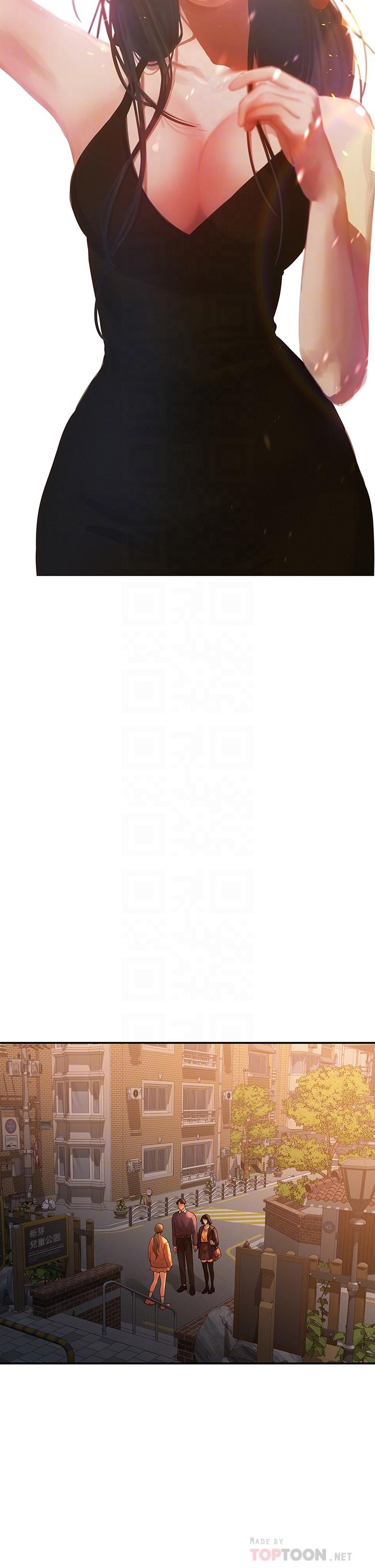 我们的非常关係第54话-可是多贤，我回不去了