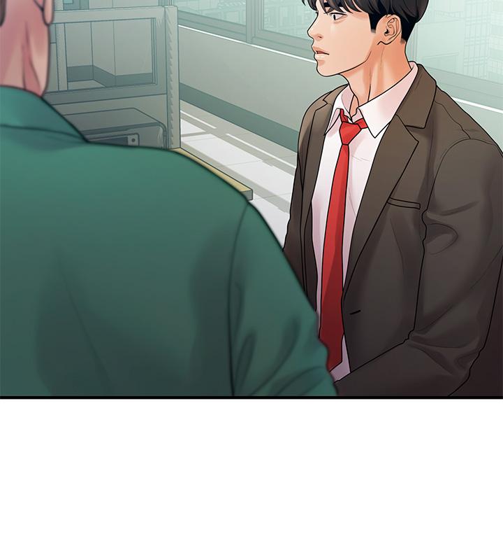 我们的非常关係第55话-最终话-我们漫长故事的尽头