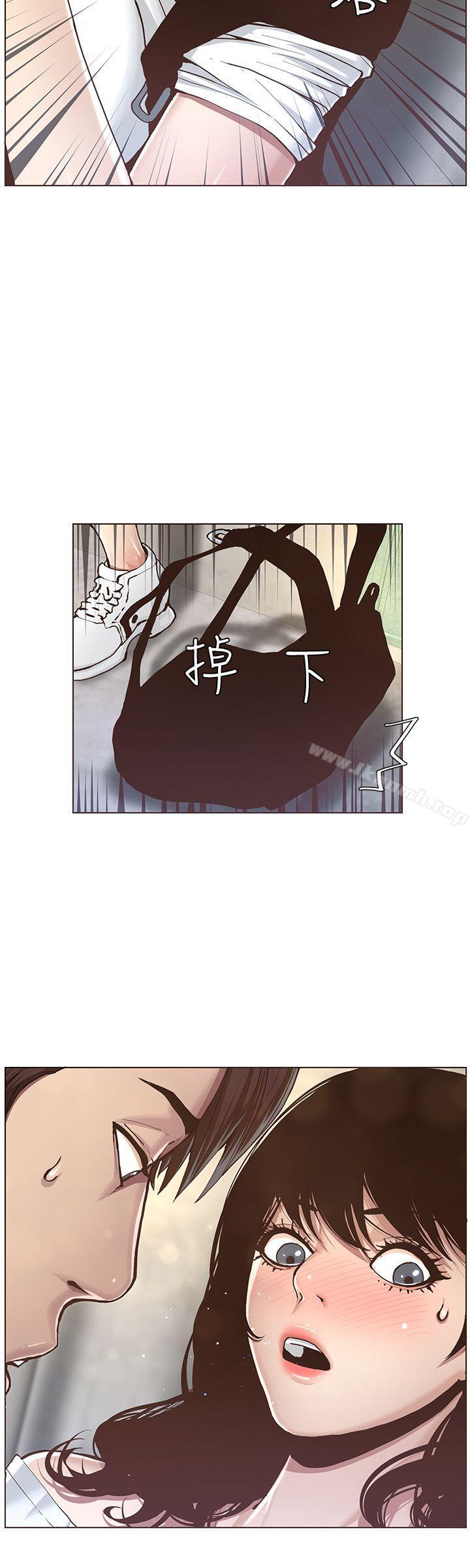 姊妹与继父第1话-让男人们动心的女人