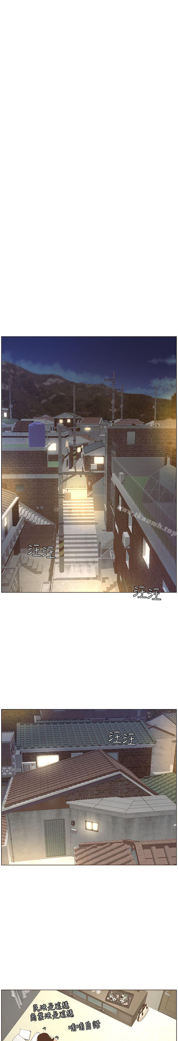 姊妹与继父第4话-被男人玩弄的大女儿
