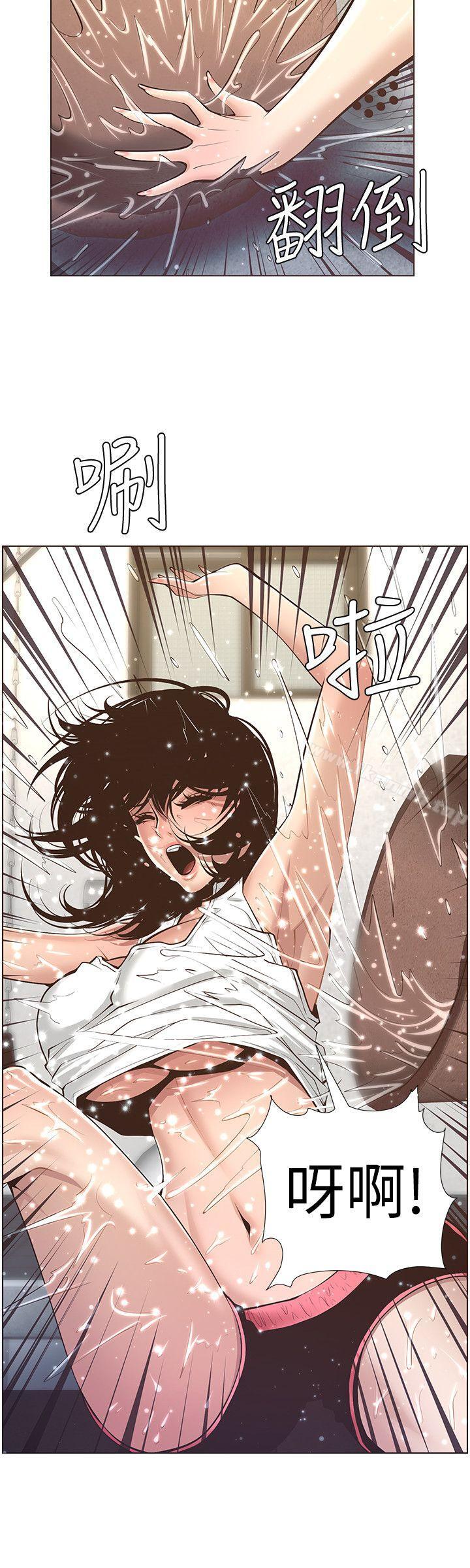 姊妹与继父第5话-失去理智的那一刻