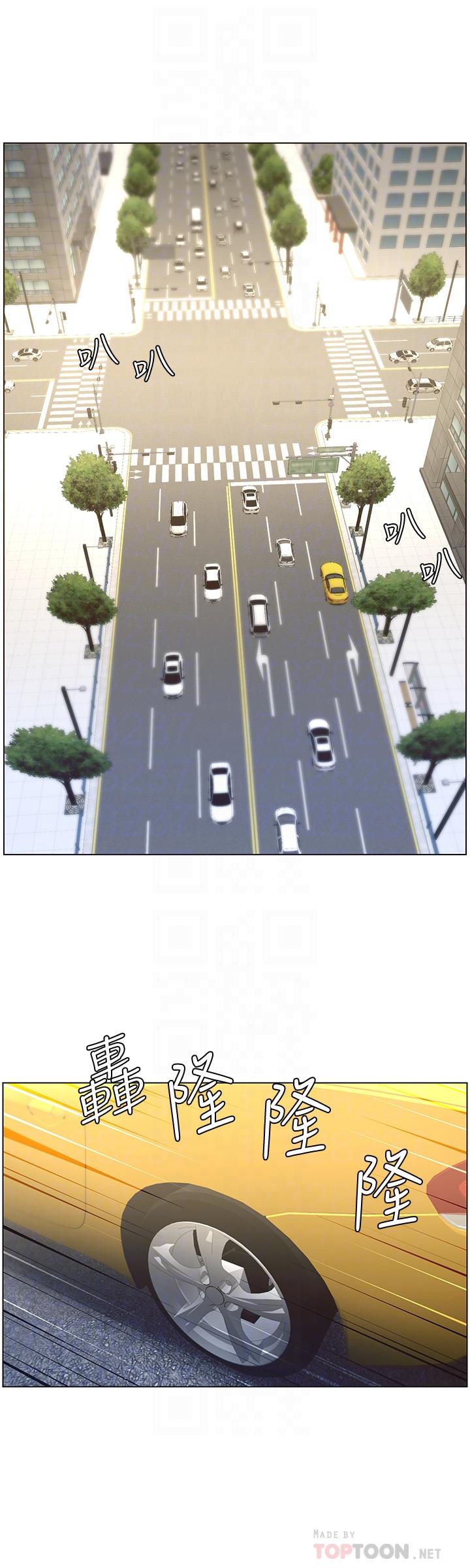 姊妹与继父第45话-我今天一定要和你做...
