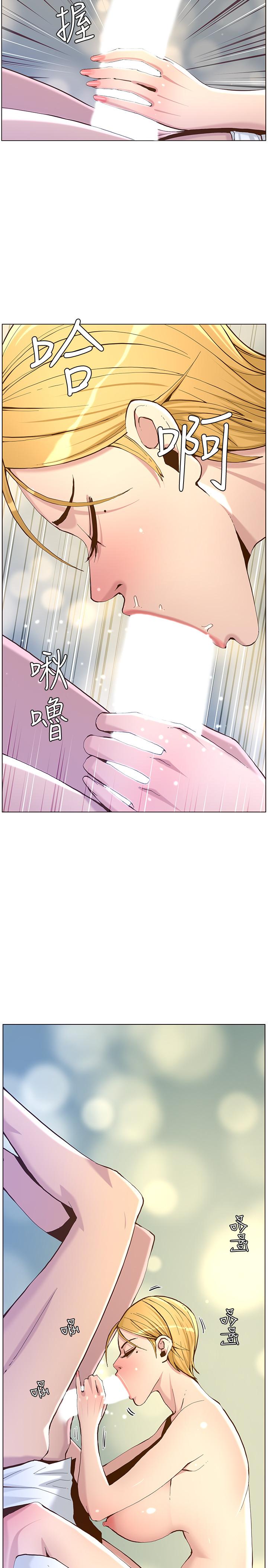 姊妹与继父第70话-体验动物交配般的快感